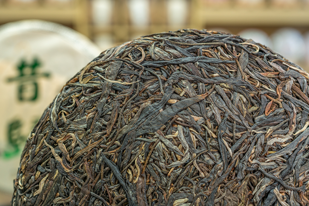 HelloYoung 357g Xigui Pu-erh Raw Tea Yunnan Ancient Tree Pu-erh Seven Seed Cake Tea