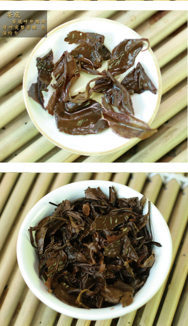 HelloYoung Yunnan Puerh Tea Moonlight Beauty White Tea Puerh Tea Cake 357g/12.59oz