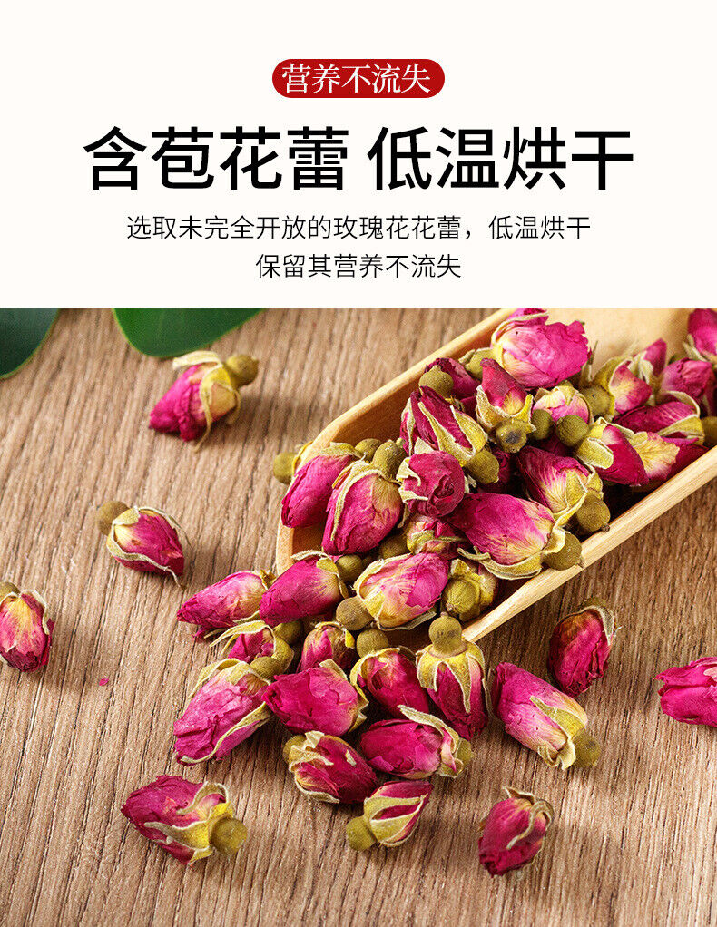 Flower Tea 60g Pingyin Rose Tea Wellness Tea Canned  Healthy Drink