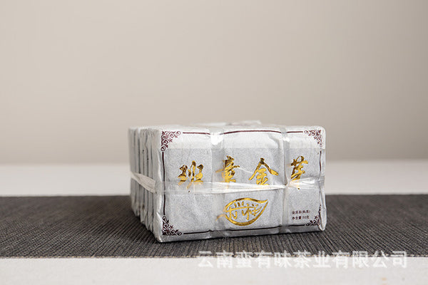 50g Banzhang Golden Bud Cooked Brick Aged Palace Ripe Tea Yunnan Puerh Tea,
