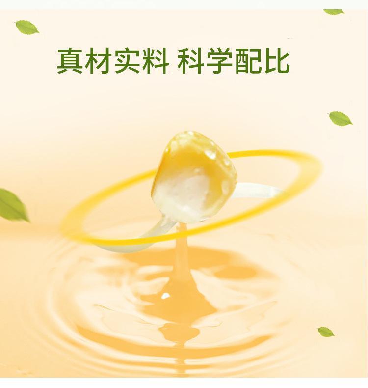 Corn Germ Powder Solid Beverage Corn Germ Concentrate Powder 300g 10g x 30