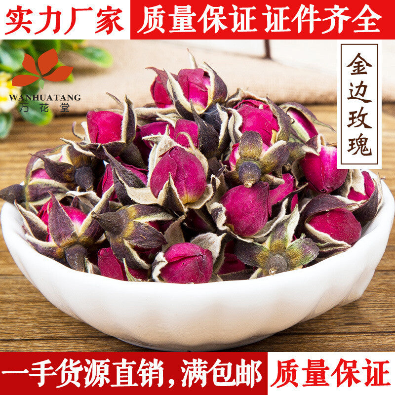 Yunnan Phnom Penh Rose Tea Natural Organic Rose Tea Flower Tea