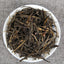 HelloYoung 30g Yunnan Fengqing Dian Hong Tea Kung Fu Black Tea Small Can Black Tea 1.1 Oz