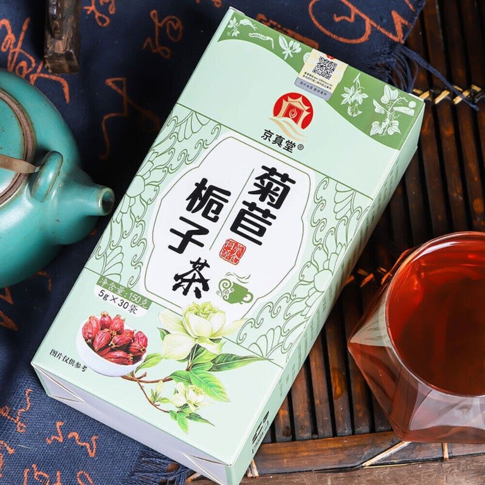 Chicory Gardenia Mulberry Kudzu Lily Herbal Tea Natural Detox Blend