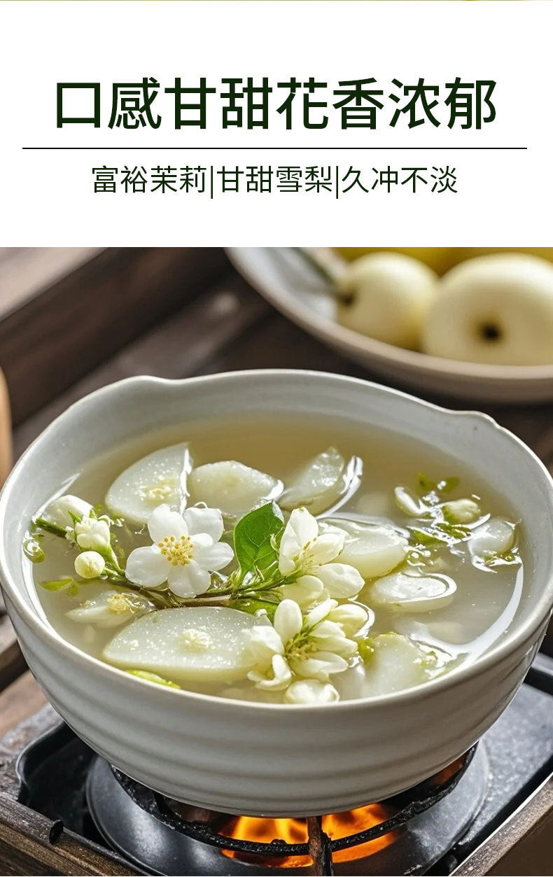 Individually Wrapped Floral Fruit Tea Bags Snow Pear Jasmine Flower Tea