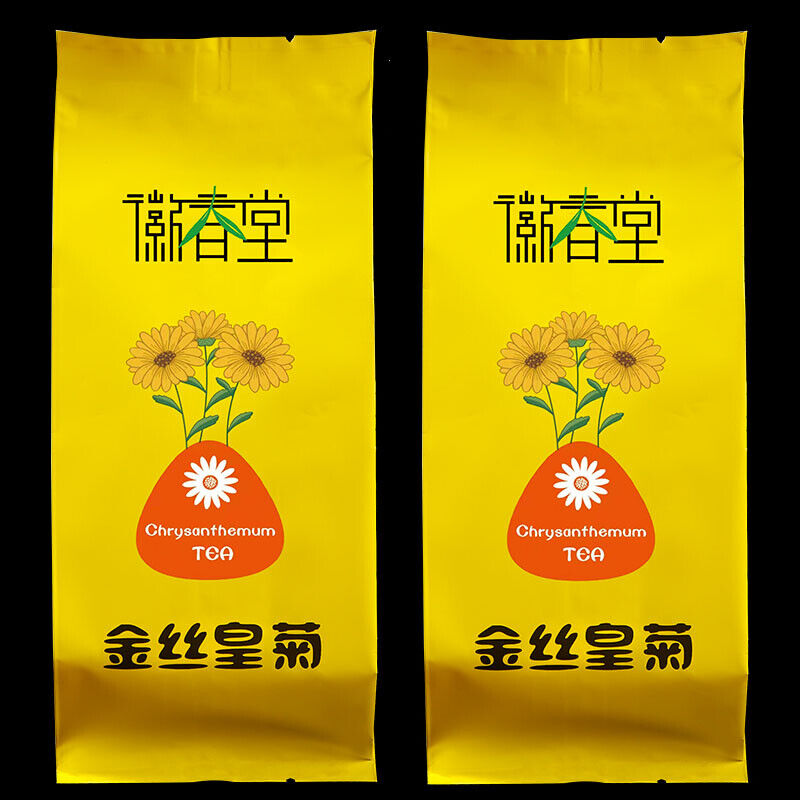 Golden Chrysanthemum Tea with Ju Hua & Goji-Top Grade Detox Herbal Tea 20g/50Pcs