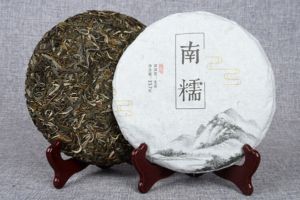 HelloYoung Yunnan Pu'er Raw Tea 357g Nannuo Raw Tea Cake Pu'er Raw Tea Cake 357g南糯生饼 普洱生茶饼