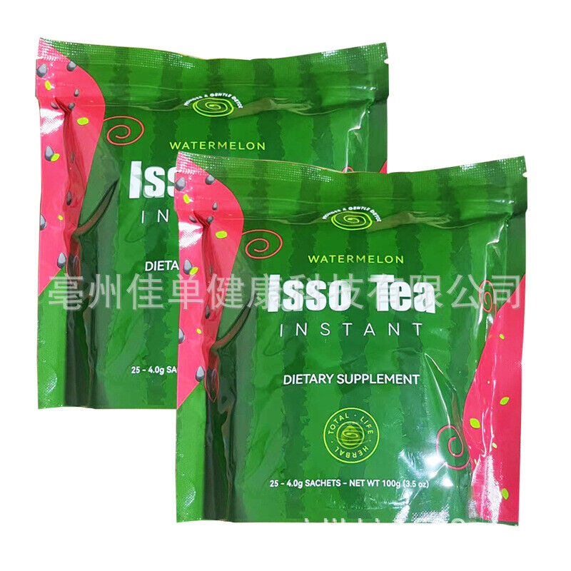 Instant Watermelon Detox Tea – Weight Loss & Cleanse Blend