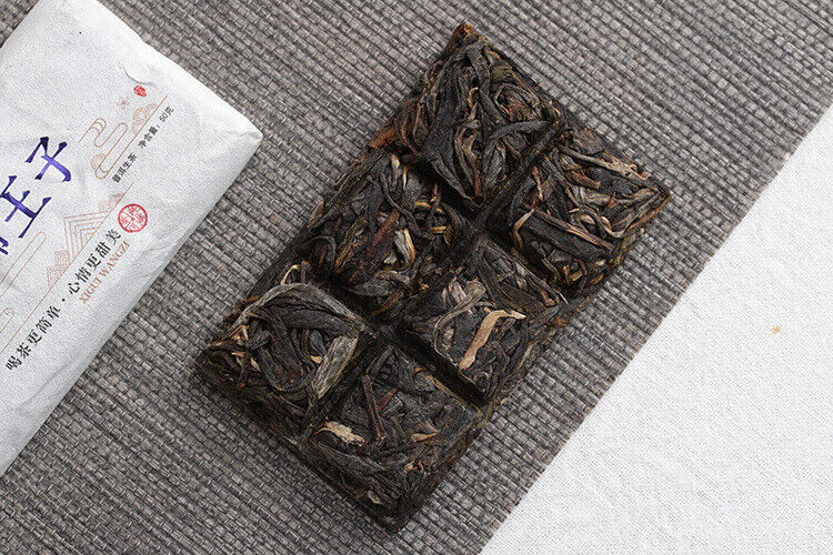 HelloYoung 50g Yunnan Pu'er Tea Xigui Prince Large Old Tree Pu'er Raw Tea Brick Aged Pu'er