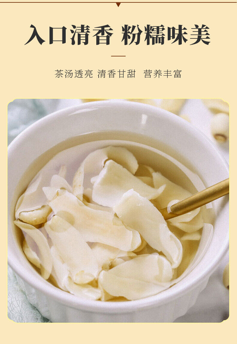 Dried Lily Bulbs 80g Jar for Soup Porridge Cooking Ready to Ship