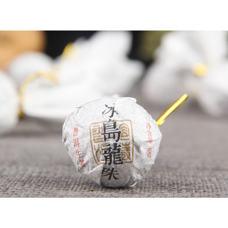 500g Yunnan Iceland Pu'er Tea Cha Tea Ancient Tree Dragon Pearl Tuo Tea