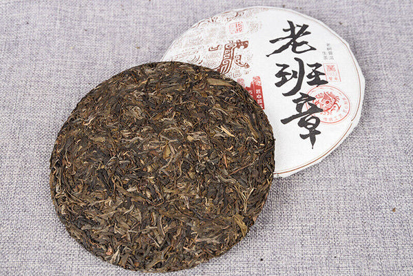 HelloYoung 357g Yunnan Lao Banzhang Pu'er Raw Tea Spring Tea Seven Seed Cake Tea