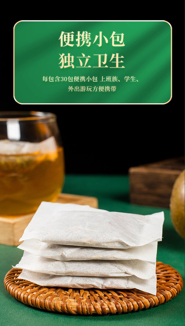 Herbal Luo Han Guo Tea with Loquat Mint and Chrysanthemum