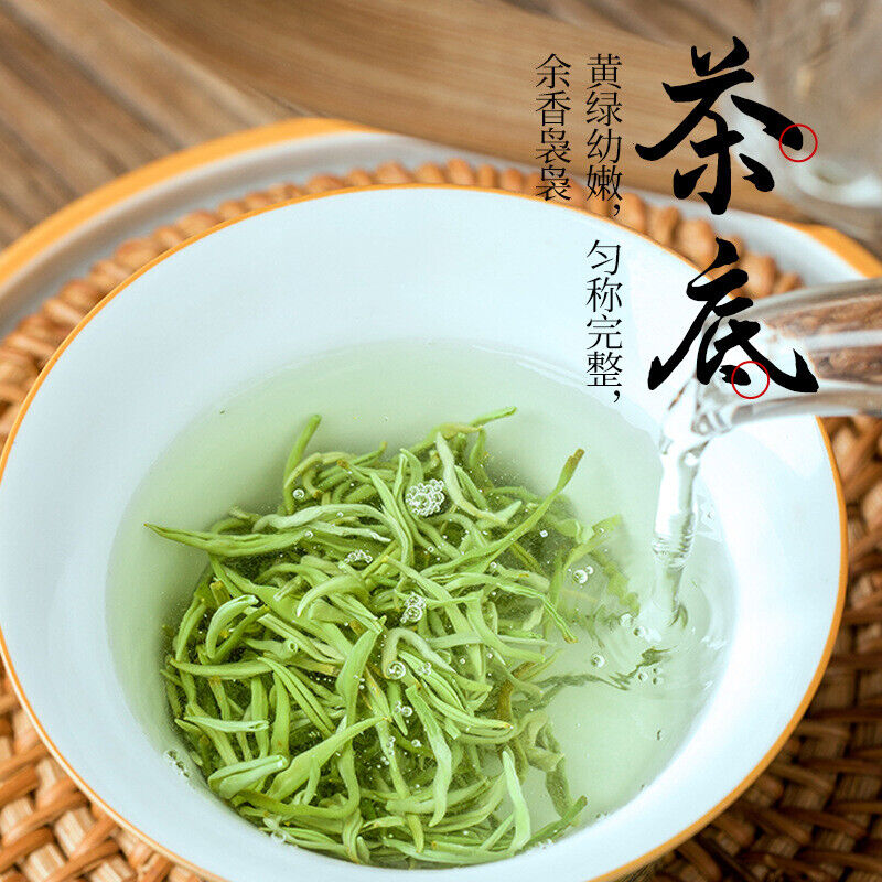 Minggulan Biluochun Green Tea Spring Tea Buds Canned 80G  Fragrant and Sweet