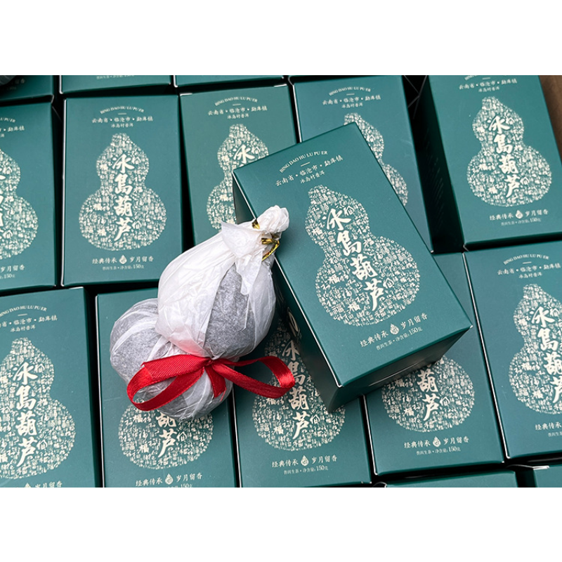 HelloYoung Icelandic Gourd (Fu Lu) Gourd Tea Gift Tea 150g Yunnan Puerh Tea