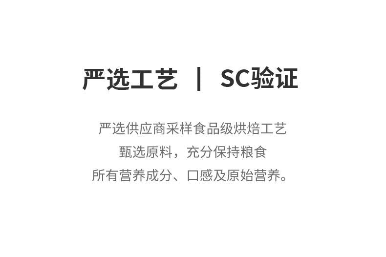 Cake Bread Food Coloring Cuttlefish Juice Powder Baking Cuttlefish Powder