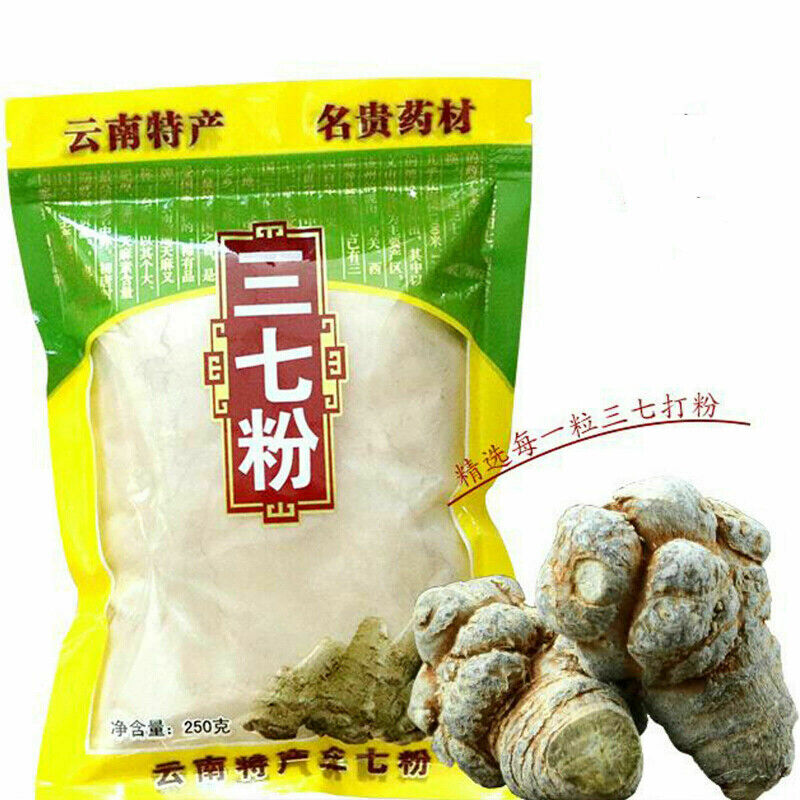 HelloYoung Radix Panax Notoginseng Sanqi Powder 500g Organic Yunnan Pure Natural Herbal Tea