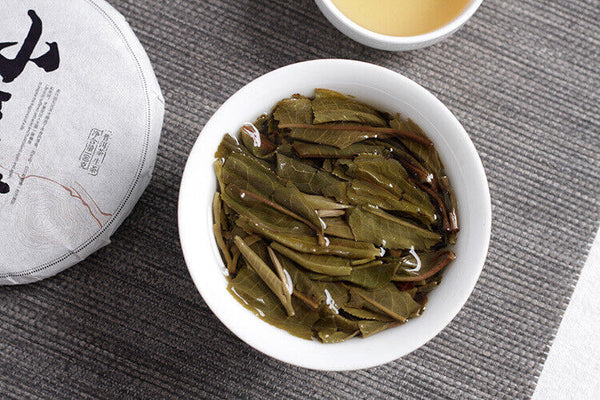 HelloYoung 100g Yunnan Pu'er Tea Pu'er Raw Tea Cake Xiao Ban Zhang Raw Tea Small Jade Cake