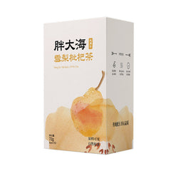 HelloYoung Fat Sea Snow Pear Loquat Chrysanthemum Arhat Fruit Tea Throat Tea Bag Tea