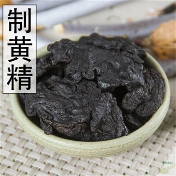 Polygonati Huang Jing Sibirisches Salomonssiegel Rhizom 100% natürliches Rhizom