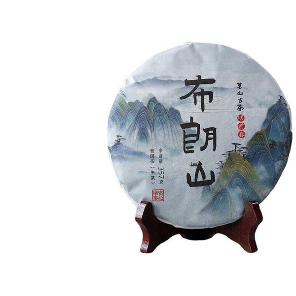 HelloYoung 357g Yunnan Pu'er Tea Menghai Tea Raw Tea Pu'er Bulang Mountain Raw Cake Raw Pu