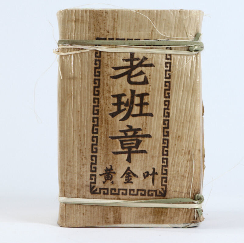 HelloYoung Yunnan Pu'er tea Lao Banzhang golden leaf raw tea 1pack of 4pieces 1bundle= 1kg