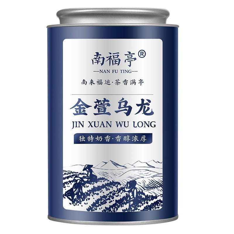 Authentic Taiwan Original 2023 New Tea Canned Milk Fragrant Jinxuan Oolong Secondary image