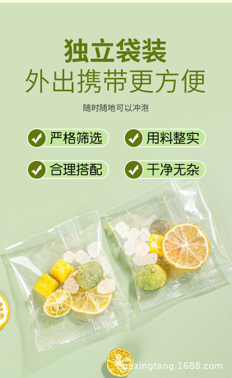 HelloYoung 100g Green Orange Lemon Passion Fruit Tea Lemonade Cold Brew Combination Tea