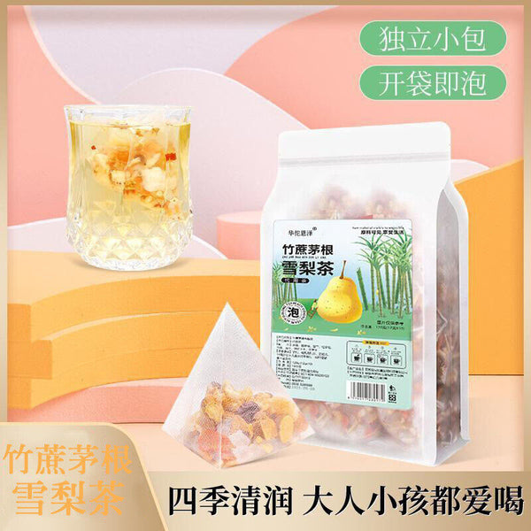 HelloYoung Bamboo cane thatch sorbet tea cool no-boil triangle packet sorbet herbal tea120g
