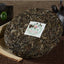 HelloYoung Lao Ban Zhang Aged Puerh Tea 茶 Chinese Yunnan Cha Pu-erh Tea Sheng Puer Tea 357g