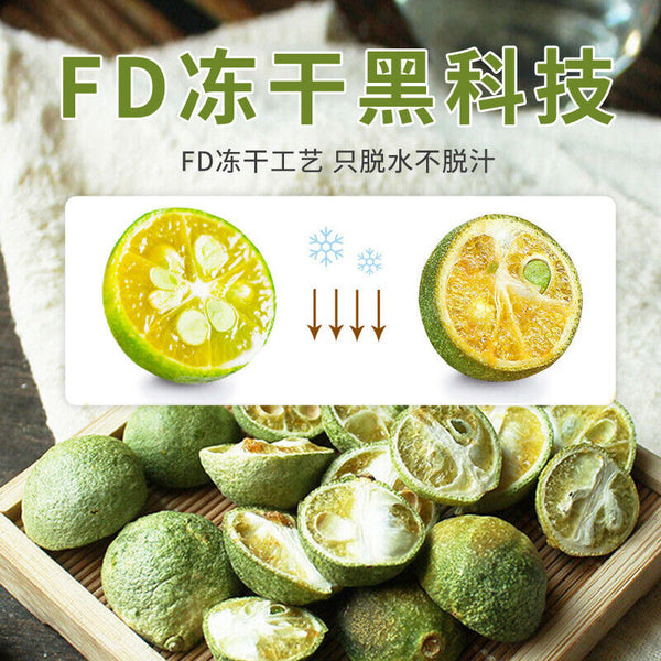 30g Jar for Fruit Tea with Kumquat Lemon Passionfruit Freeze-Dried Green Citrus