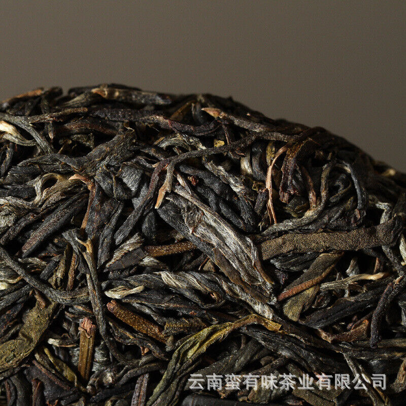 HelloYoung 200g Yunnan Pu'er Tea Bannuo Ancient Tree Tea Pu'er Raw Tea Small Cake Tea Secondary image