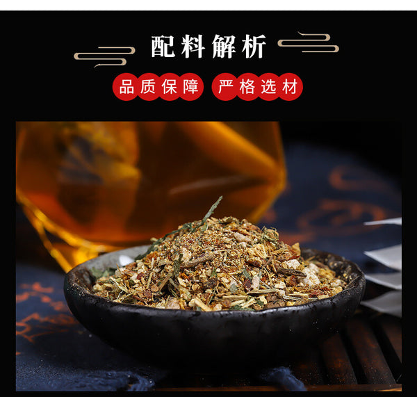 Herbal Stone Cleansing Tea Bai Mao Gen Flower Tea