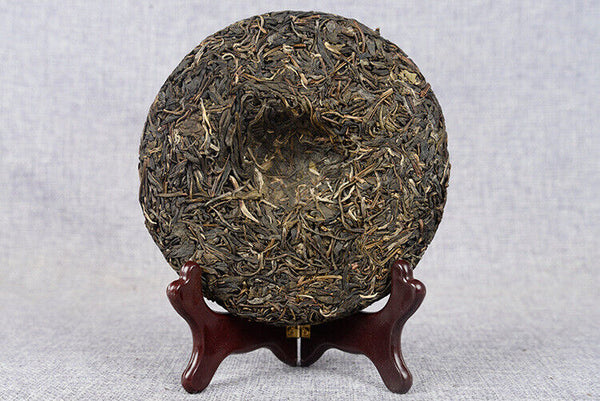 HelloYoung Pu'er Tea Raw Tea Cake 200g Icelandic Raw Tea Cake Arborvitae Large Tree Tea