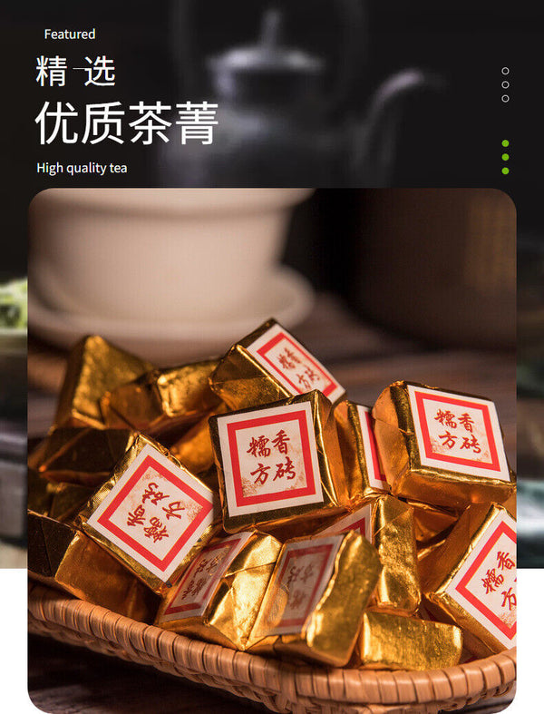 HelloYoung 500g Yunnan Puer ripe tea mini small tuo tea leaves glutinous aroma square brick