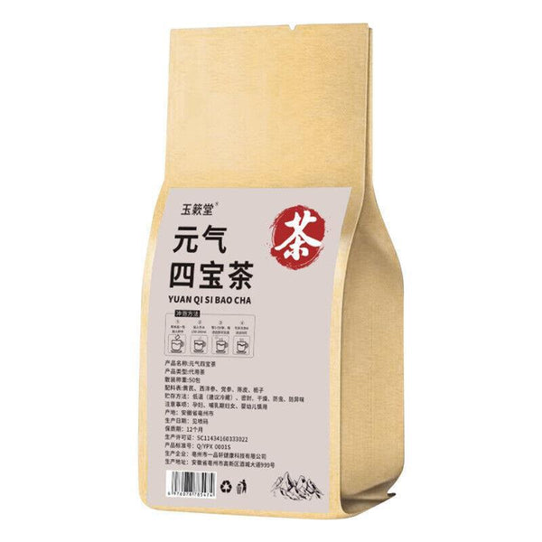 Energy Stay Up Late Office Workers Poor Complexion Yuanqi Four Treasures Tea