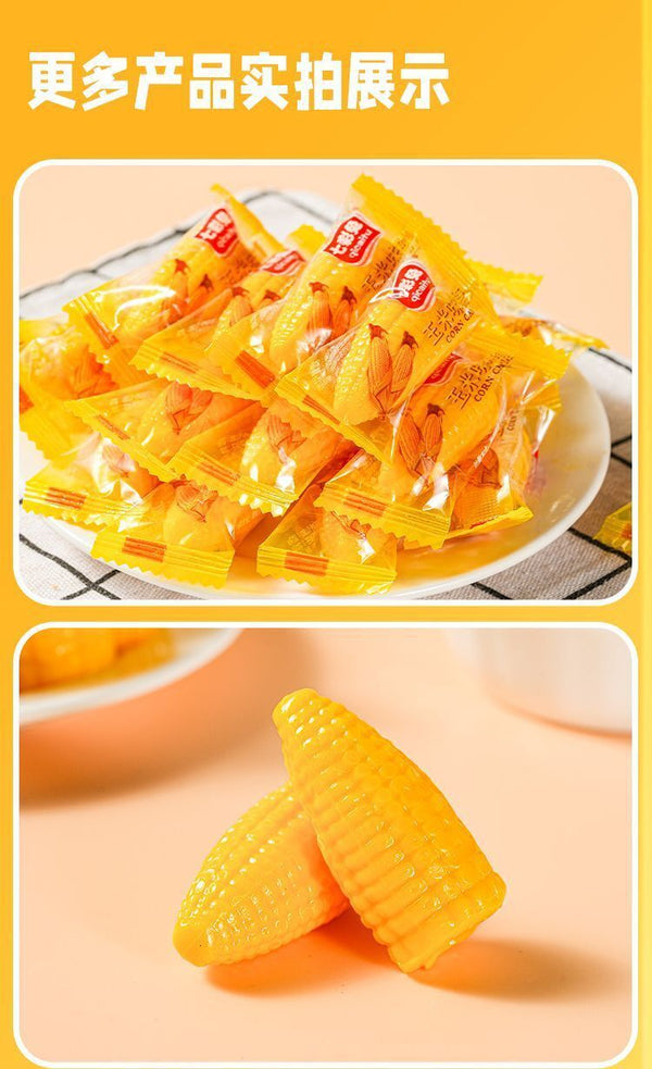 Old Style Corn Flavor Soft Candy – Wedding Snack, Bagged Bulk Pack