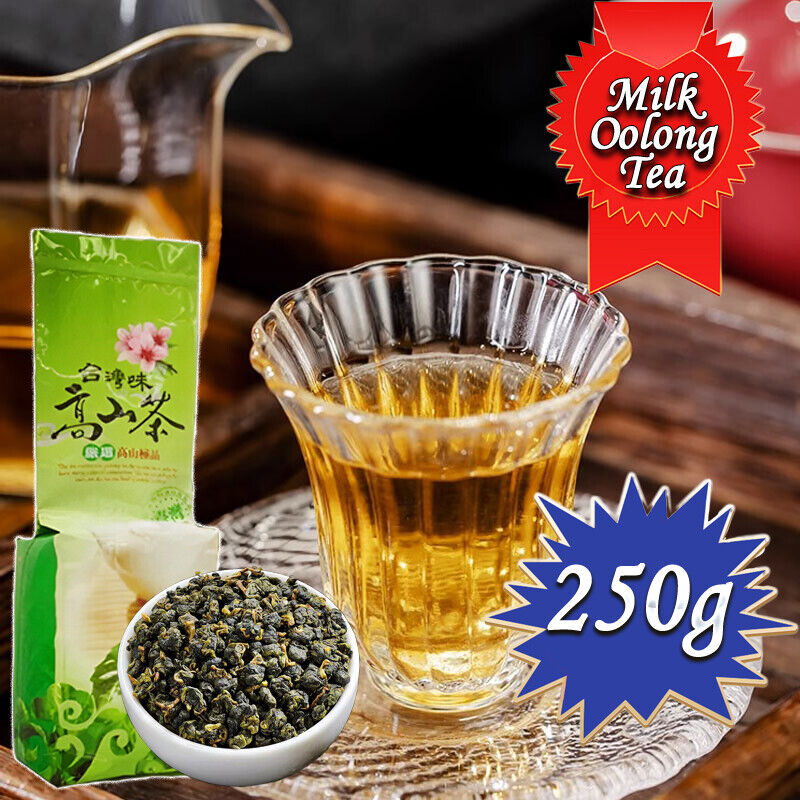 Premium Oolong Tea Refreshing Creamy Oolong Tea Taiwan Milk Oolong Tea Main image