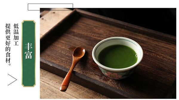 Barley Grass Powder Barley Leaf Sprout Powder Meal Replacement Green Juice Drink