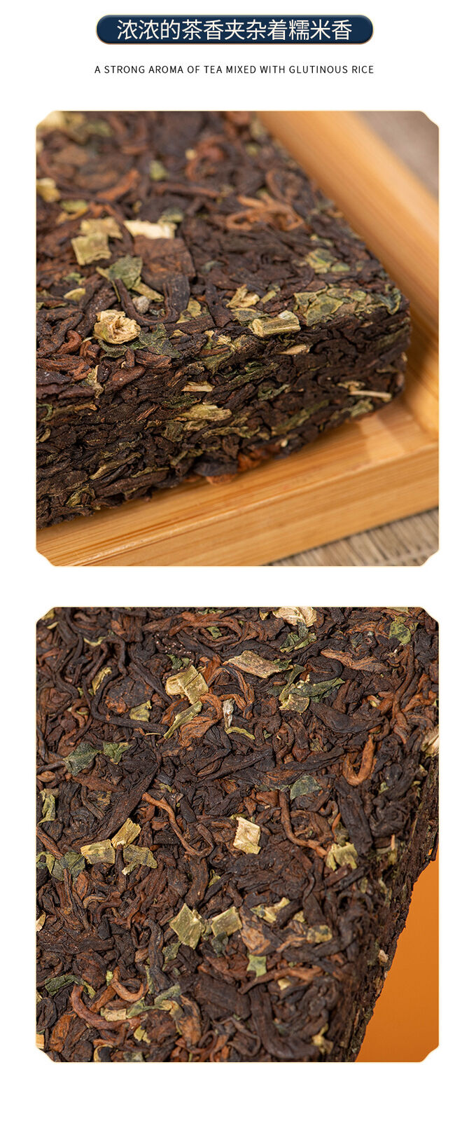 HelloYoung Yunnan Pu'er Tea Brick 500g Square Brick Pu'er Small Tea Brick
