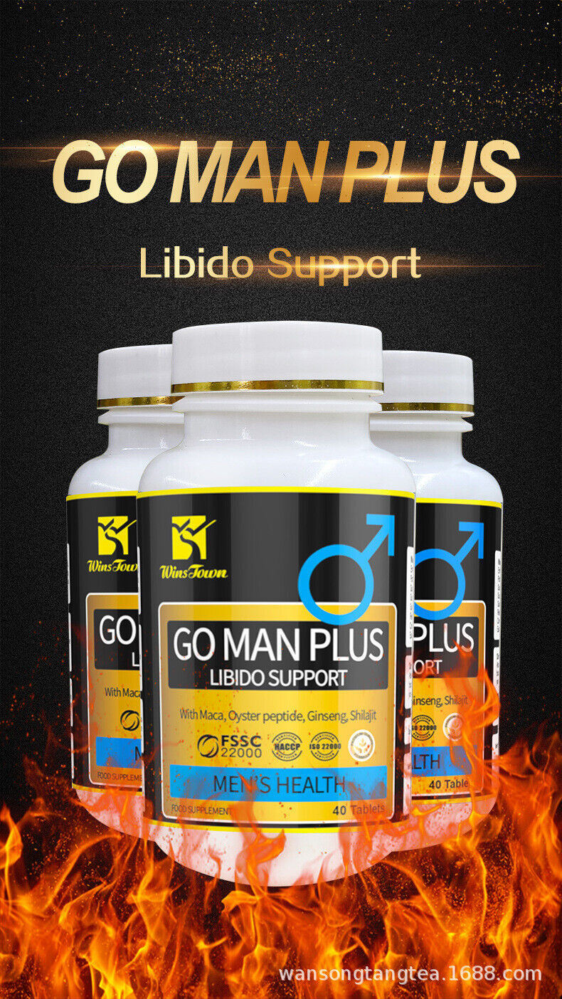 Oyster Peptide Go Man Plus Libido Support Health Tonifying Kidney Maca Root