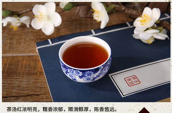 HelloYoung Yunnan Nuoxiang Pu'er Tea Small Tuocha Cake Ripe Tea Grain Packed Black Tea 250g