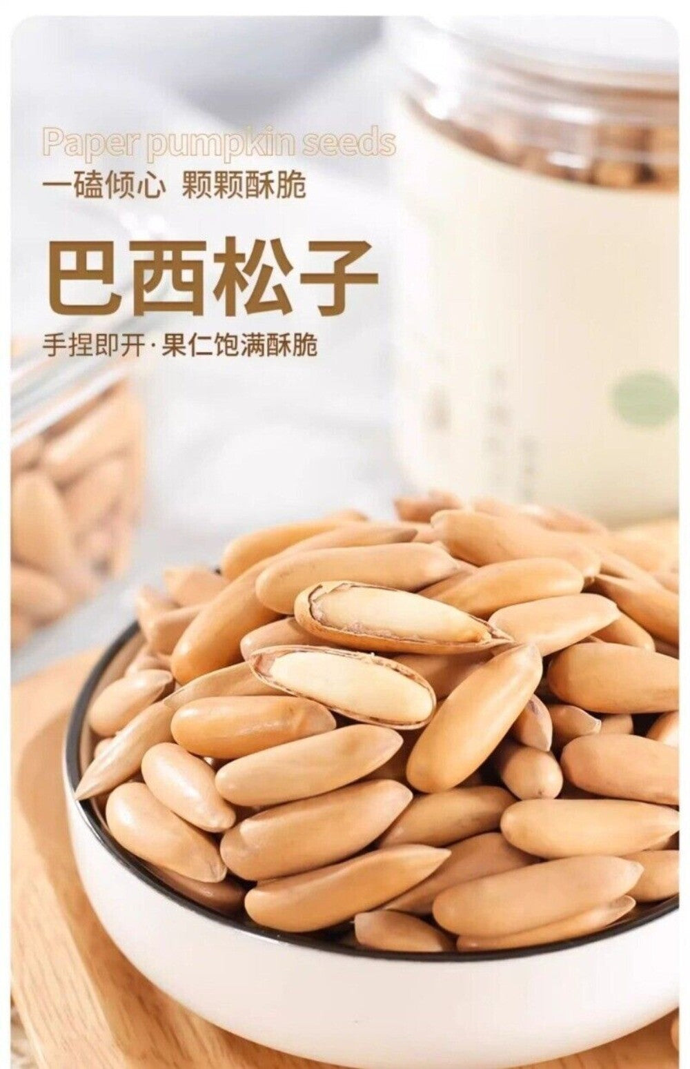2024 Harvest Premium Pine Nuts Jumbo Size Healthy Natural Handpicked Snack