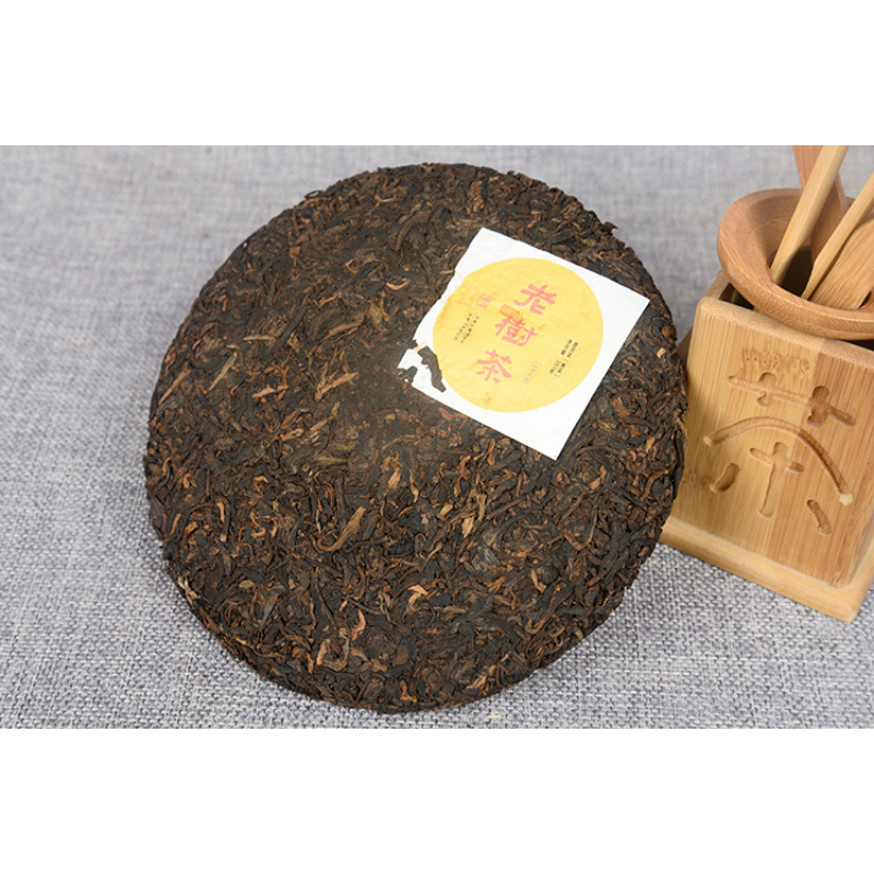 357g Organic Old Tree Tea Yunnan Pu-erh Ripe Tea Cake Big Golden Bud Mellow Tea