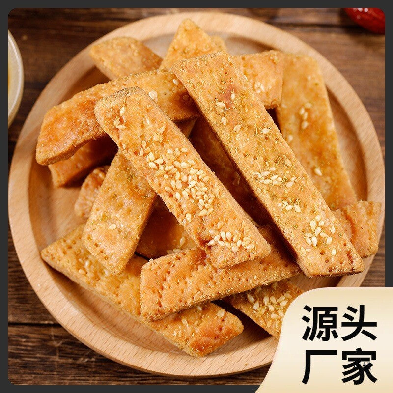 Handmade Spicy Cumin Naan Crisps Sesame Naan Fried Naan Bites Snack Main image