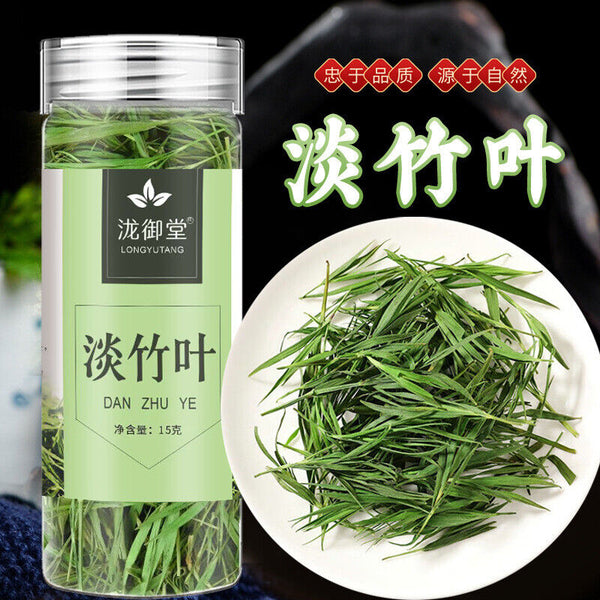 Bamboo Leaf 15g Can Loose Bulk Wholesale Bamboo Tea Dianthus Tea