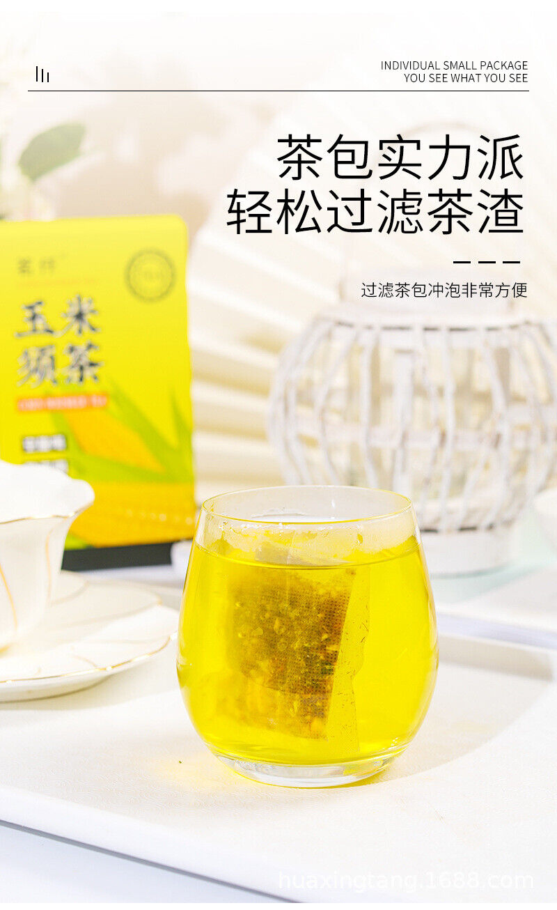 Corn Fiber Tea 160g Corn Husk Tea Wellness Tea Bags