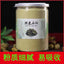 Dendrobium Officinale Powder Huoshan Chinese Herbal Medicine Pure Powder 500g