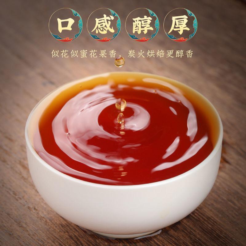 HelloYoung TeaNew Natural Organic Qimen Black Tea Honey Flavor Black Tea 150g