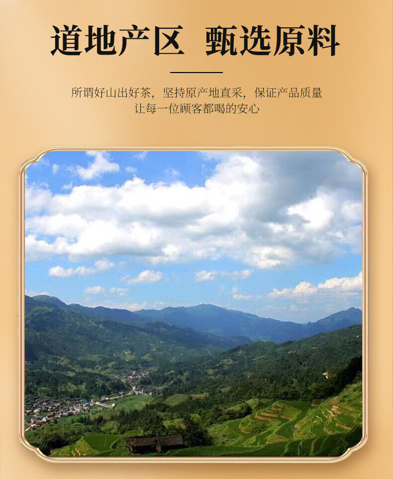 HelloYoung Licorice dry ginger soup sizzling licorice ginger sweet warm body to remove cold